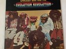 Lancelot Link And The Evolution Revolution LP 1st Press 1970