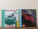 Casiopea Mint Jams Clear Green Vinyl & CASIOPEA Clear Orange Vinyl 2 LP Set