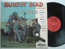 THE TRASHMEN Surfin' Bird GARRETT LPGA-200 Mono Original Garage Surf LP