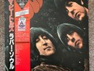 THE BEATLES - RUBBER SOUL - RARE 1982 JAPANESE RED VINYL MONO - EXCELLENT