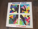 Burning Spear - People of the World - Vinyl LP