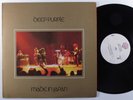 DEEP PURPLE Made In Japan WARNER BROS 2XLP VG++/VG+ gatefold v