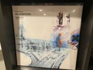 Radiohead Ok Computer oknotok 180g blue vinyl