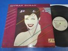Duran Duran - RIO - 1982 Rock LP w/Org Lyric Sleeve EX VINYL Record