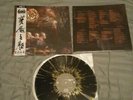 Bloodbath Nightmares Made Flesh Vinyl record LP Nesi splatter new Opeth Death