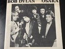 BOB DYLAN w/TOM PETTY OSAKA 2 LP’S STASH 2300 MADE IN CANADA 1983