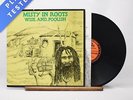 Misty In Roots - Wise And Foolish - LP Vinyl Record - EX/VG+