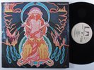 HAWKWIND Space Ritual UNITED ARTISTS 2XLP VG+ fold-out cover v