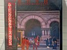 VINTAGE ORIGINAL RARE SEALED RUSH MOVING PICTURES EPIC 25 3P-261 JAPAN VINYL LP