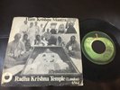 The Radha Krishna Temple GEORGE HARRISON 1969 MEXICO 7