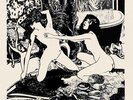 Sleep Chamber ‎- SixSixSix 4xLP+7