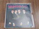 THE BEATLES - PAPERBACK WRITER 7