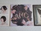 Tricot T H E, A N D, & 3 Vinyl Record LP Album Limited Edition Color Variants