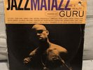 Guru Jazzmatazz Volume II The New Reality 12” 2X Lp Album Record Acid Jazz