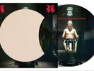The Michael Schenker Group The Michael Schenker Group VINYL LP NEU