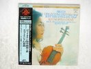 KYUNG-WHA CHUNG BRUCH VIOLIN CONCERTO 1 LONDON KIJC 9133 JAPAN OBI SEALED LP