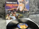 LP Beastie Boys – Intergalactic | US Press | NM/M | Hip Hop