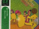 The Rolling Stones - Golden Prize - JAPAN ONLY VINYL OBI - GP-103