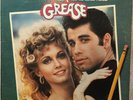 GREASE Vinyl LP Original Soundtrack GATEFOLD 1978 RSO Records