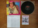 BON JOVI Slippery When Wet JAPAN Orig. LP w/ OBI Insert & 1986 Japan Tour Flyer