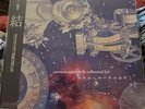 Chrono Trigger + Cross Arrangement 20th Anniversary Vinyl Record Soundtrack 2 LP