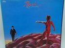 RUSH HEMISPHERES UK 1978 MERCURY RECORDS FIRST PRESS VG/VG+  1Y 1 - 2Y 1