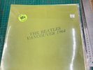 SEALED The Beatles Live in Vancouver 1964 Trade Mark of Quality