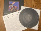 Le Mystere Des Voix Bulgares LP Vinyl 1987 Marcel Cellier Nonesuch 79165
