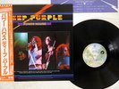 DEEP PURPLE POWER HOUSE WARNER P-10444W JAPAN OBI VINYL LP