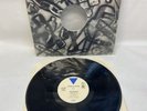 When In Rome The Promise Vinyl Coliseum Mix Vatican Dub 1988
