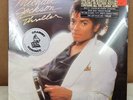 SEALED  Original 1982 Michael Jackson 