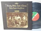 Crosby, Stills, Nash & Young - Deja Vu, 1970 SD-7200 TEXTURED 1st LP ULTRASONIC
