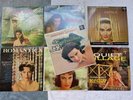 SEVEN 1950s MARTIN DENNY LPs Exotica, Enchanted Sea, Forbidden Sea, etc..