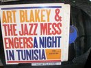 ART BLAKEY  A Night In Tunisa   (BLUE LABEL) BLUE NOTE BST 84049 1966  EX. LP