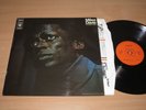 Miles Davis LP - In A Silent Way / 1969 EU PRESS in MINT-