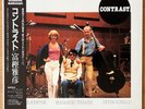 LAUREN NEWTON MASAHIKO TOGASHI PETER KOWALD Contrast JAPAN ORIG LP OBI K28P 6243