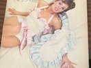 Roxy Music - Roxy Music LP 12” Vinyl