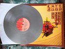 KATE BUSH - the kick inside LP - Dutch grey vinyl - stranger things singer NM/NM