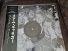 Liam Gallagher C'mon You Know Assai Obi Edition Clear Vinyl Numbered /500 NEW