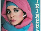 FREESTYLE - TRINERE - ALL  NIGHT REMIX - JAM PACKED RECORDS ORIGINAL PRESSING