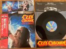 OZZY OSBOURNE - PRINCE OF DARKNESS -JAPAN LP + OBI/ POSTCARDS/ STICKER 20AP 2887