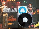 THE STRANGLERS - X CERTS - PROMO TOP JAPAN LP + OBI + 7