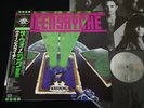 QUEENSRYCHE - THE WARNING - JAPAN VINYL LP OBI EYS-91086 EX-/EX