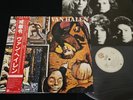 VAN HALEN - FAIR WARNING - JAPAN VINYL LP OBI P-10978W