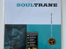 John Coltrane - Soultrane (Analogue Productions Prestige) | LP APRJ 7142 Vinyl