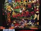 Video Game Breaks And Sound Effects Volume 2 - USA 1st press (2003)
