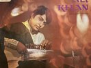 world Music Indian Classical LP Ustad Amjad Ali Khan / Sarod & Pt. Santa Prasad