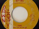 Hear RARE Surf Tittyshaker TRADEWINDS Gotcha / Surfin' Thunder 1963 DAWN CORY 45