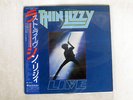 THIN LIZZY LIFE VERTIGO 20PP-57,8 JAPAN OBI INSERT VINYL 2LP