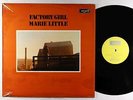 Marie Little - Factory Girl LP - Argo UK VG+ Shrink